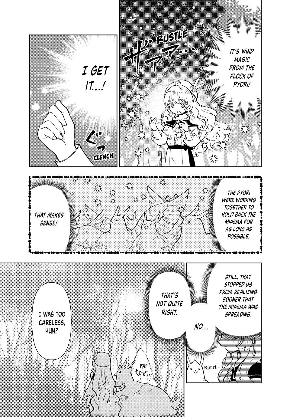 The Casual Chronicles of a Great Saint Chapter 50 page 29