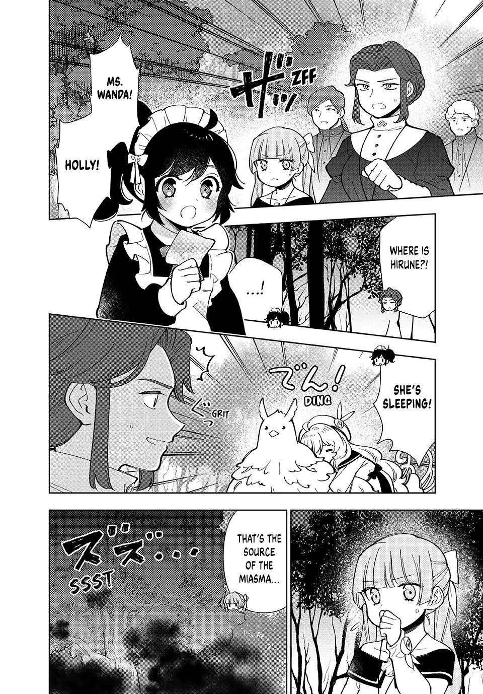 The Casual Chronicles of a Great Saint Chapter 50 page 16