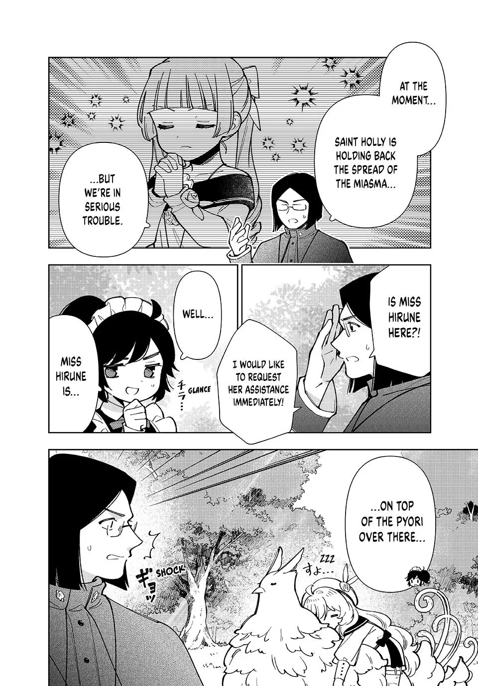 The Casual Chronicles of a Great Saint Chapter 50 page 6
