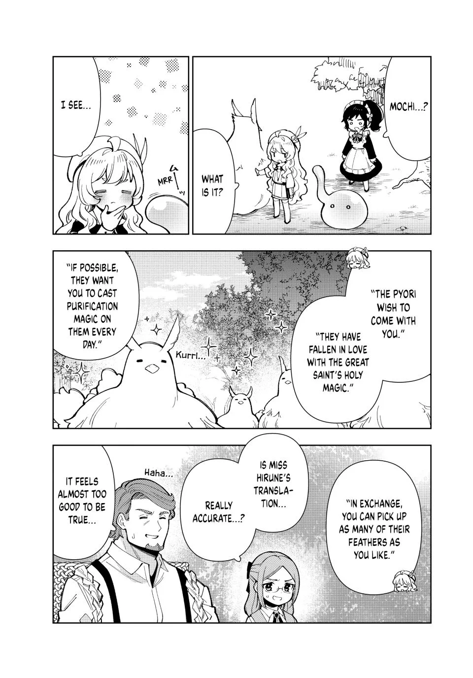 The Casual Chronicles of a Great Saint Chapter 51 page 20
