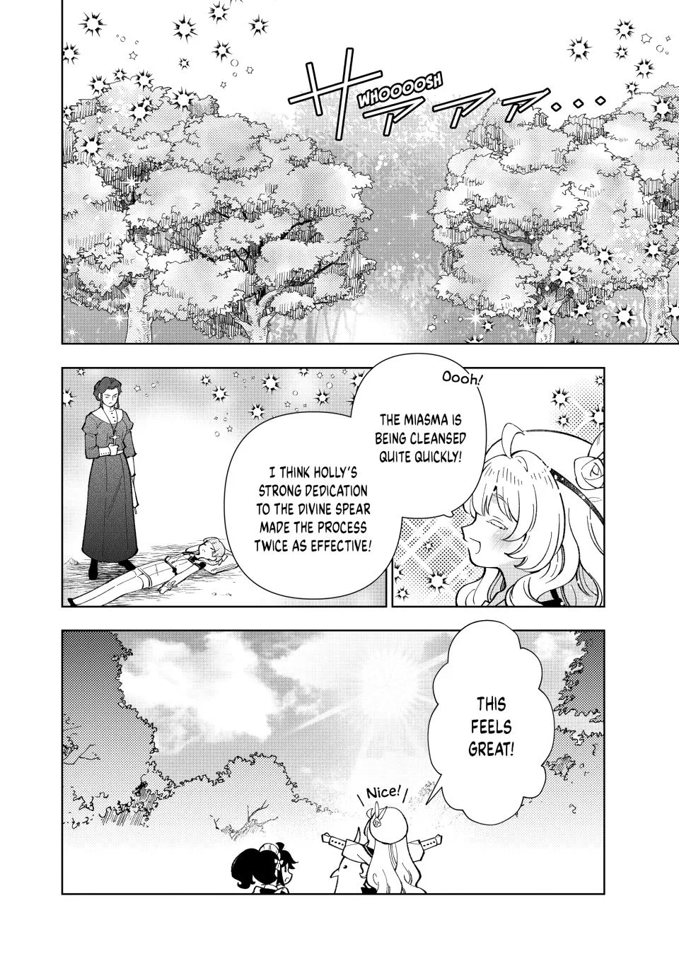 The Casual Chronicles of a Great Saint Chapter 51 page 15