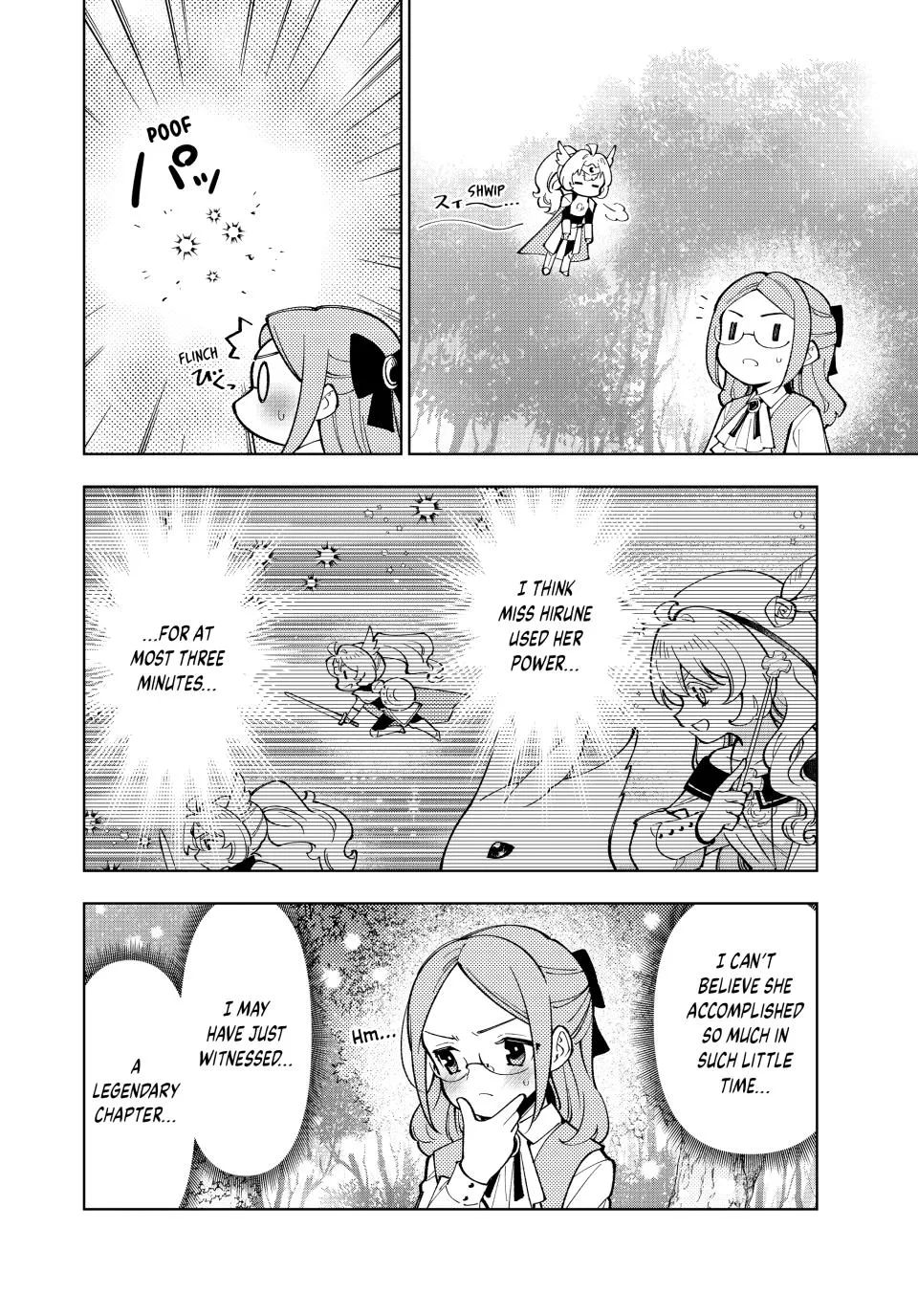 The Casual Chronicles of a Great Saint Chapter 51 page 17