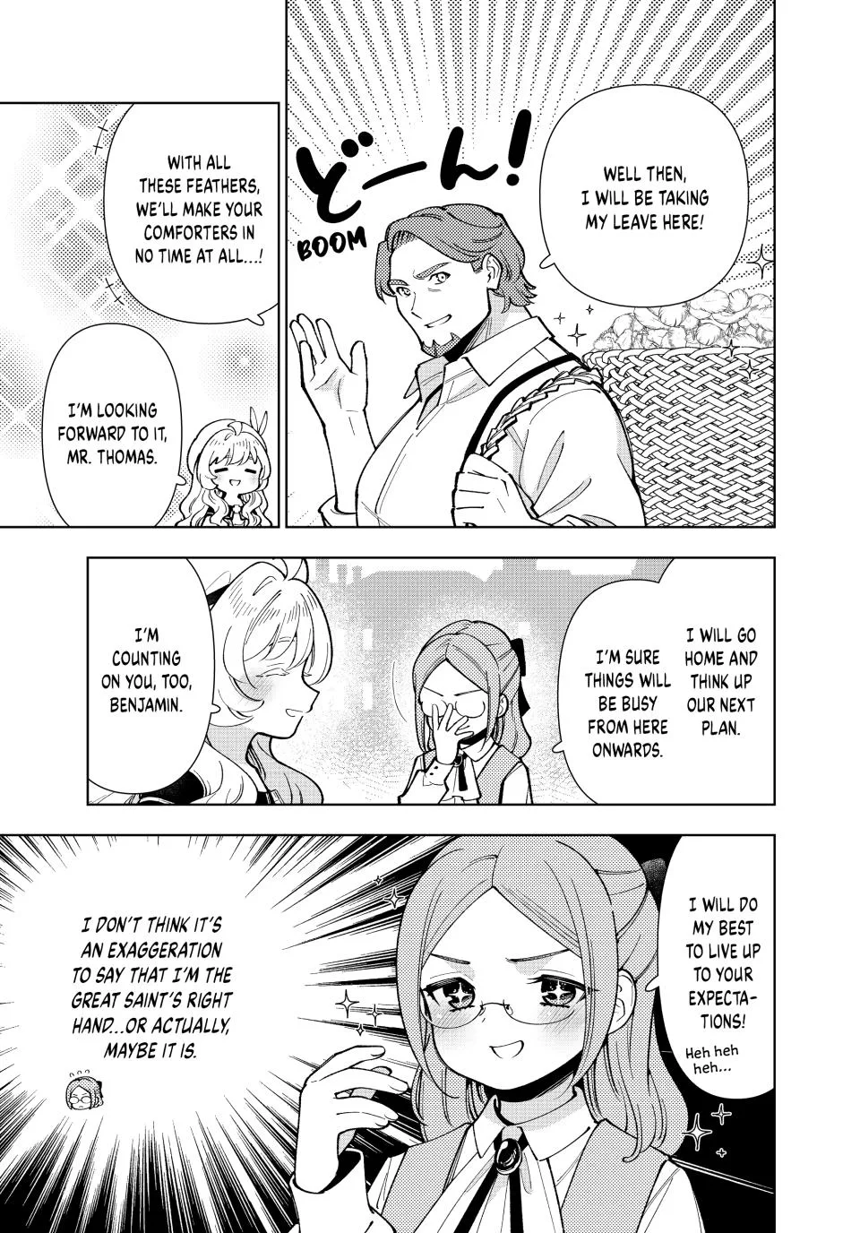 The Casual Chronicles of a Great Saint Chapter 52 page 11