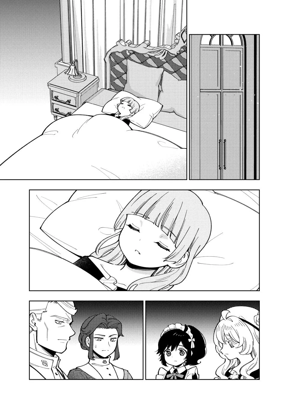 The Casual Chronicles of a Great Saint Chapter 52 page 13
