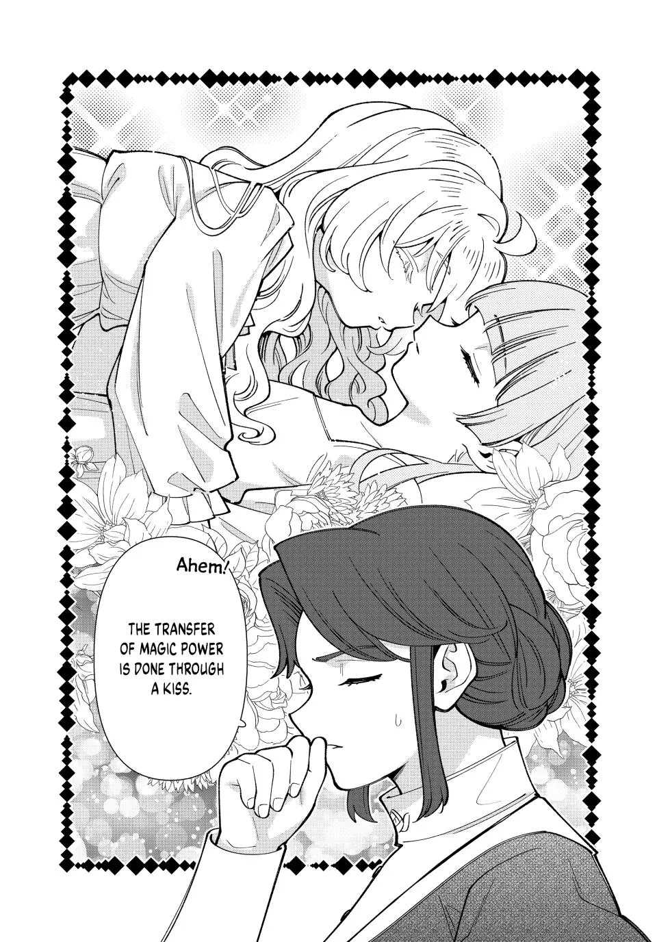 The Casual Chronicles of a Great Saint Chapter 52 page 22