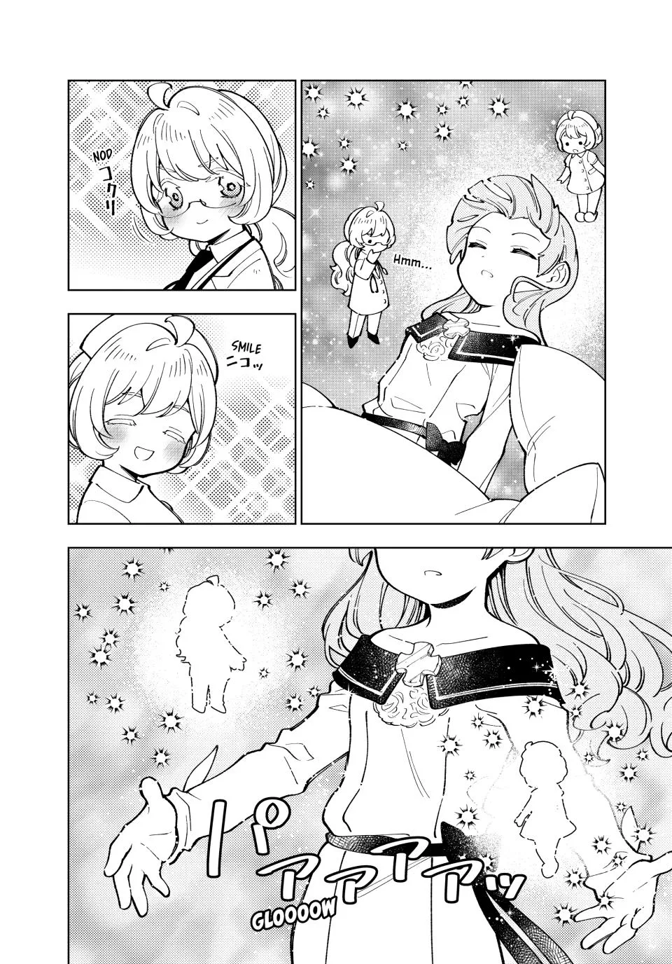 The Casual Chronicles of a Great Saint Chapter 53 page 6