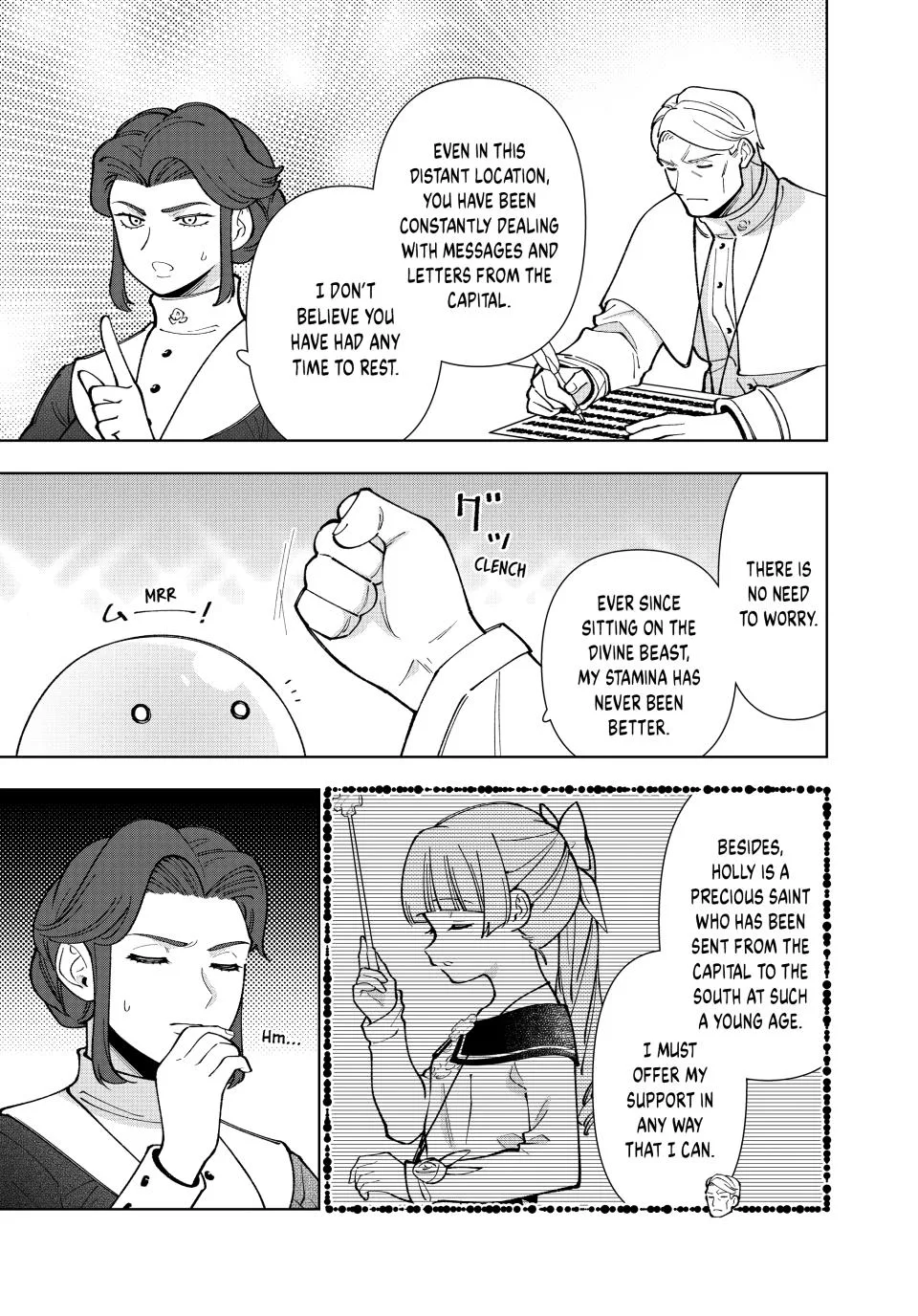 The Casual Chronicles of a Great Saint Chapter 53 page 11