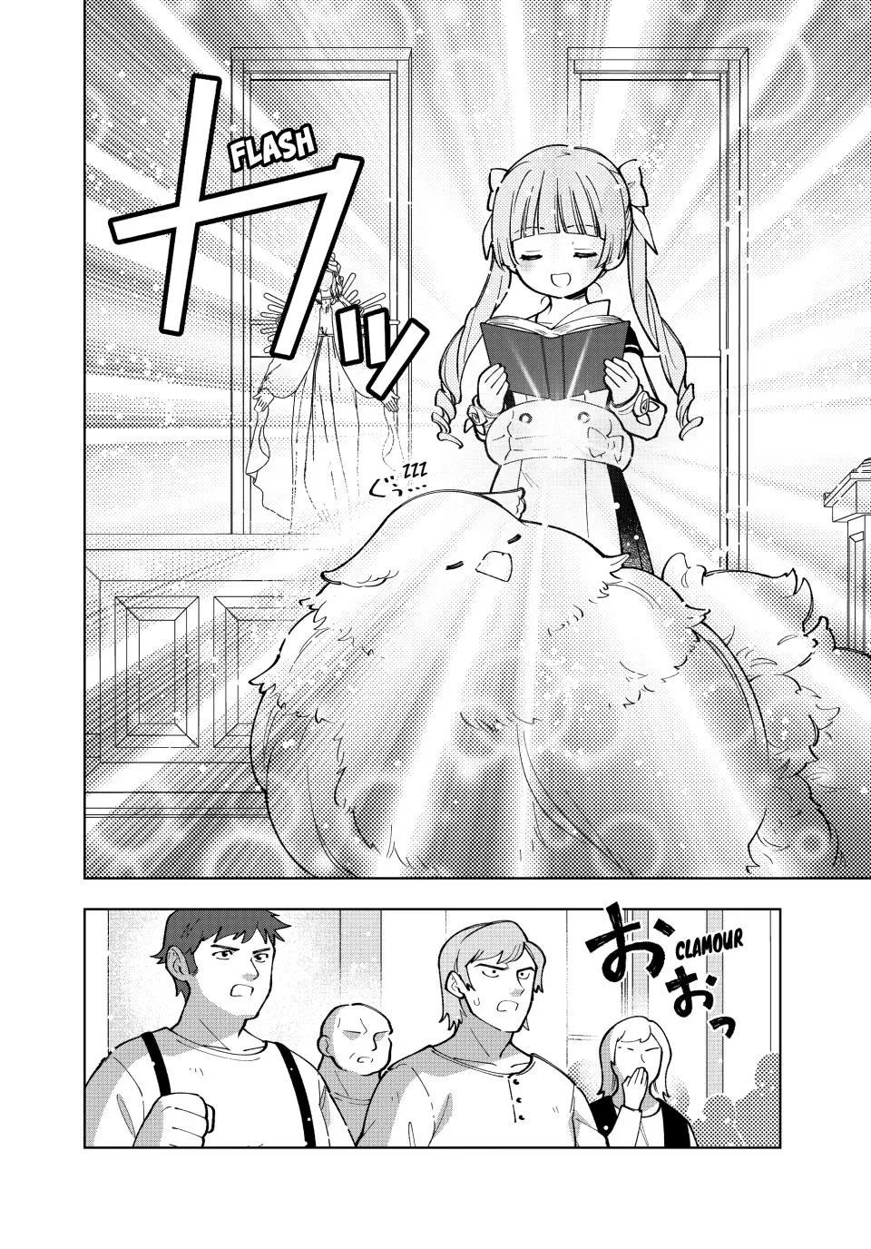 The Casual Chronicles of a Great Saint Chapter 54 page 20