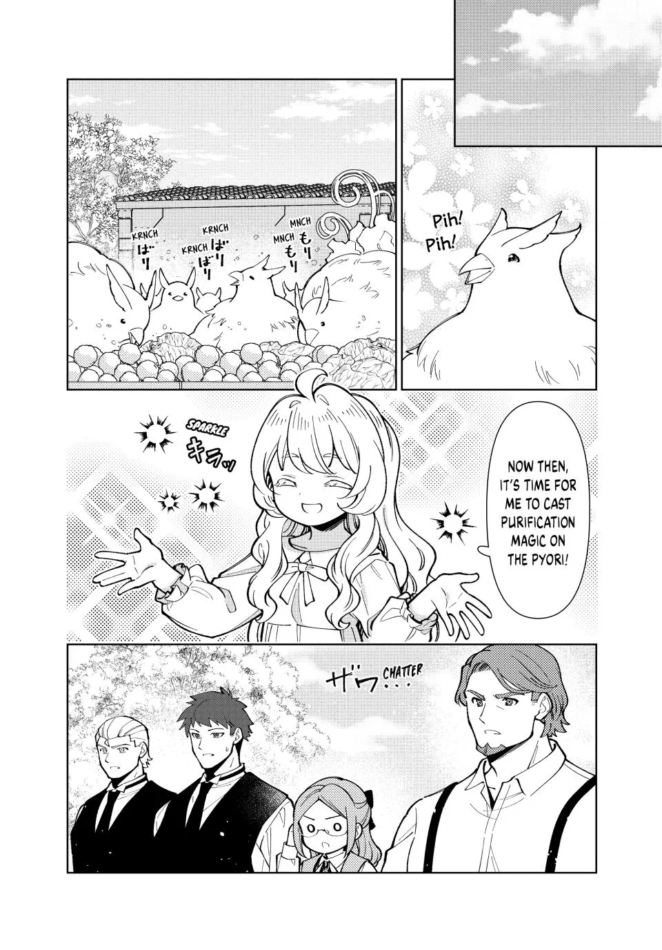 The Casual Chronicles of a Great Saint Chapter 55 page 16