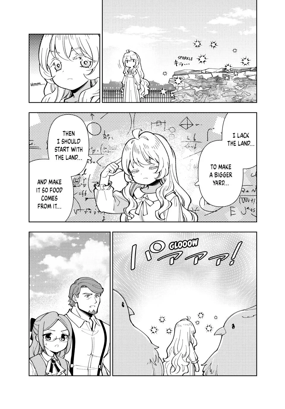 The Casual Chronicles of a Great Saint Chapter 55 page 21