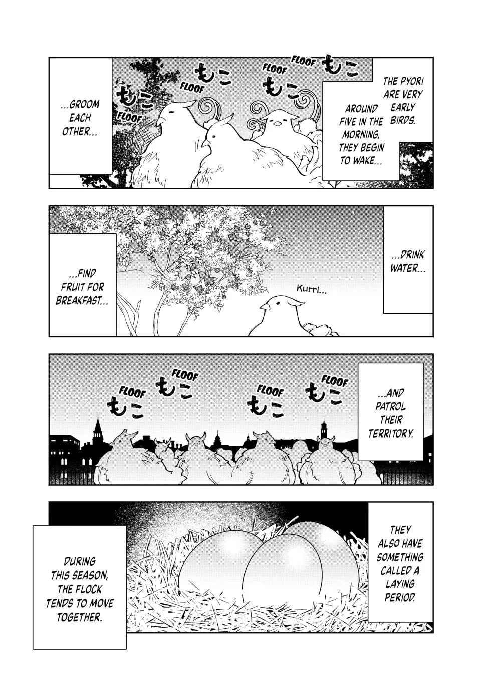 The Casual Chronicles of a Great Saint Chapter 55 page 5