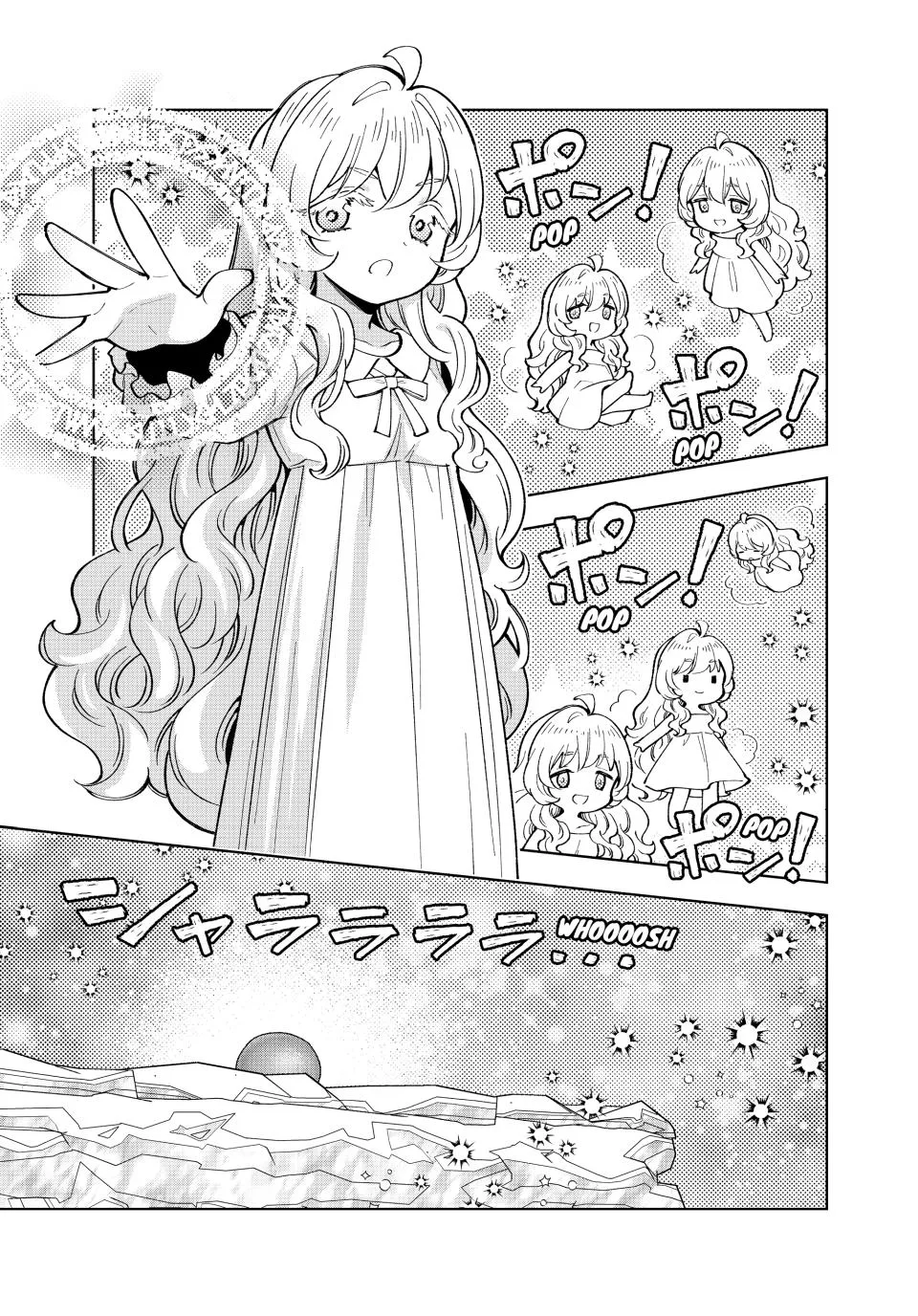 The Casual Chronicles of a Great Saint Chapter 55 page 25