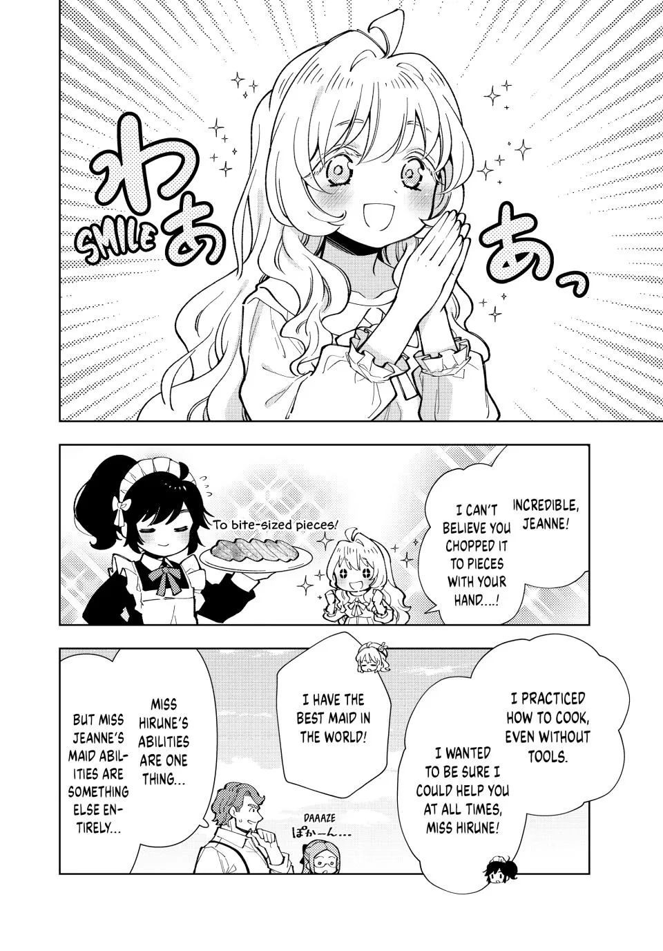 The Casual Chronicles of a Great Saint Chapter 56 page 6