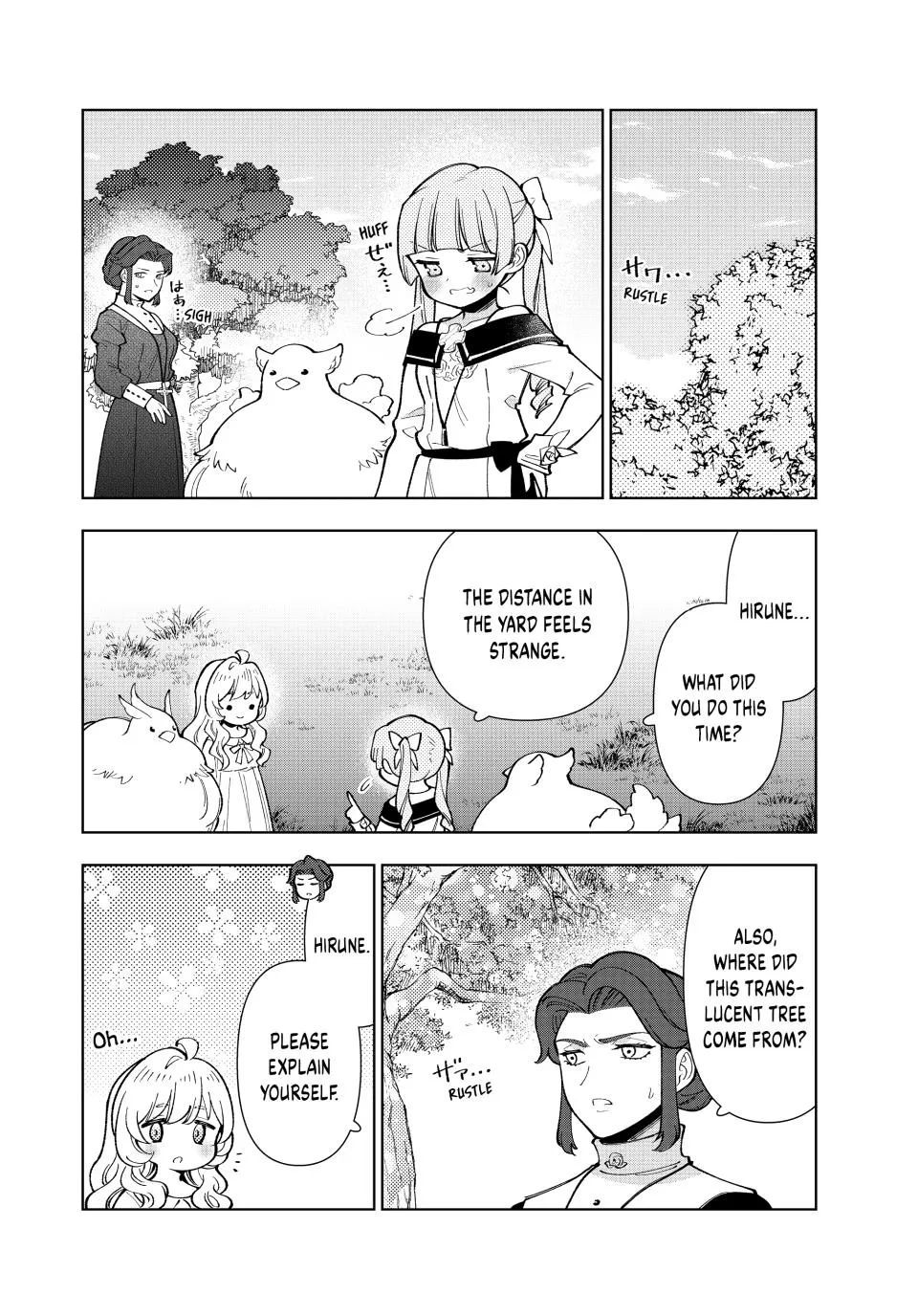 The Casual Chronicles of a Great Saint Chapter 56 page 18