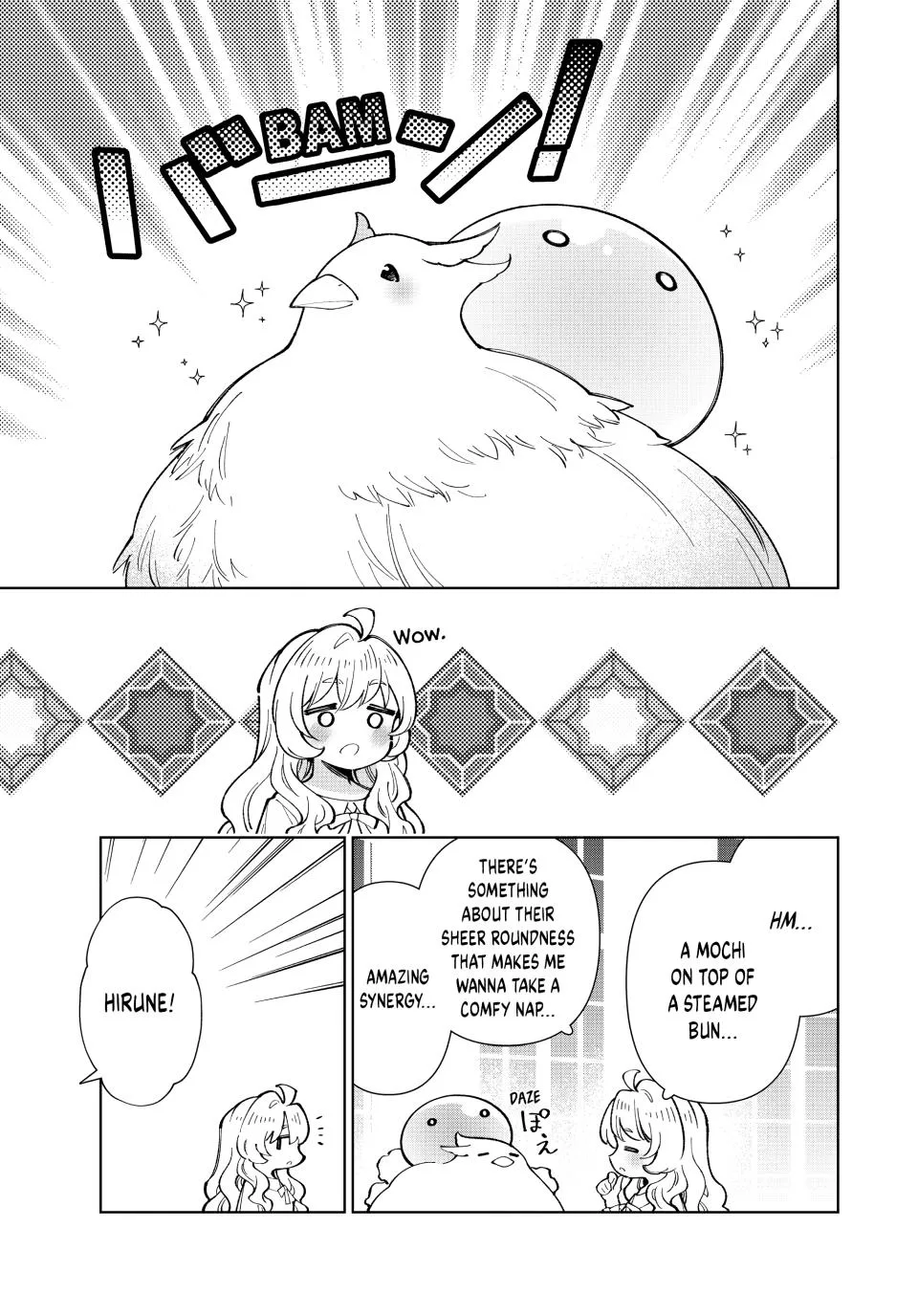 The Casual Chronicles of a Great Saint Chapter 57 page 5