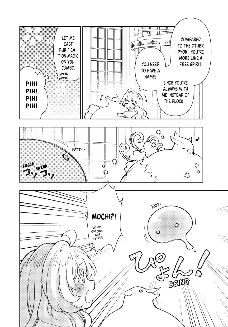 The Casual Chronicles of a Great Saint Chapter 57 page 4