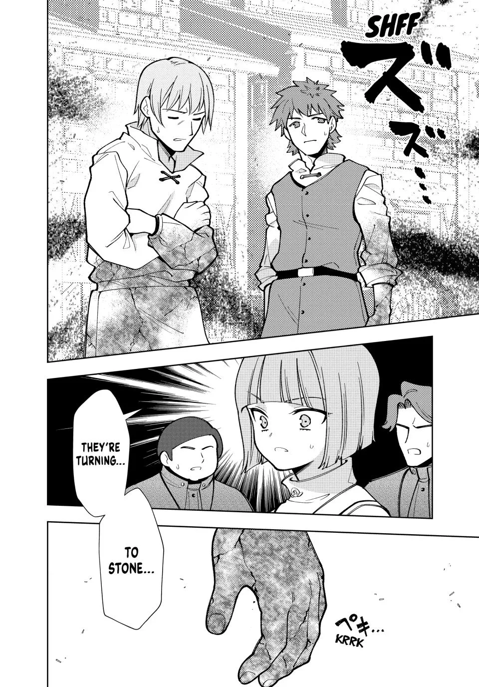 The Casual Chronicles of a Great Saint Chapter 58 page 8