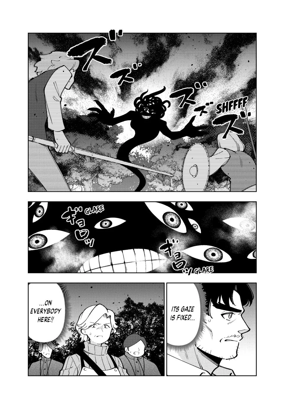 The Casual Chronicles of a Great Saint Chapter 59 page 2