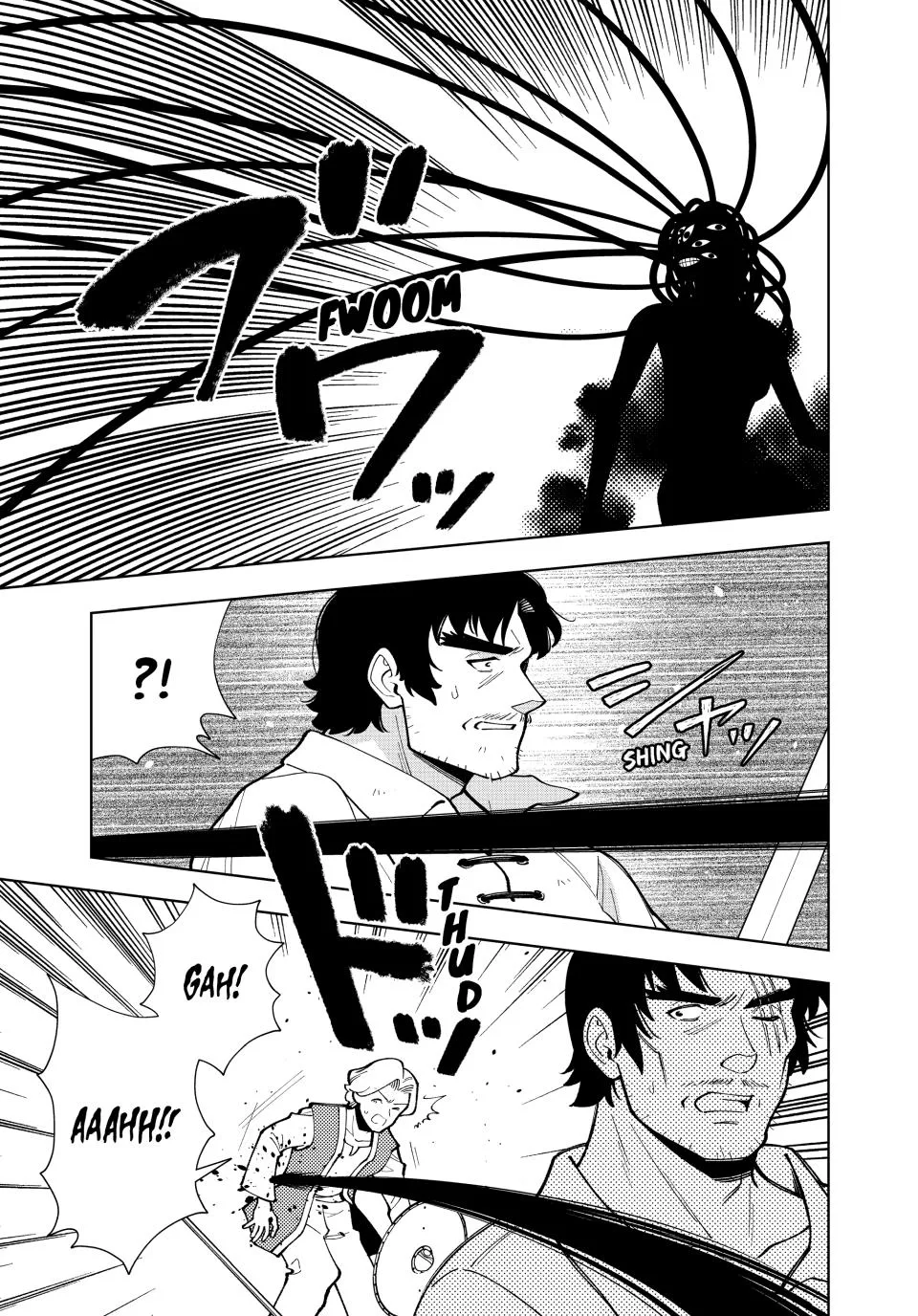 The Casual Chronicles of a Great Saint Chapter 59 page 3