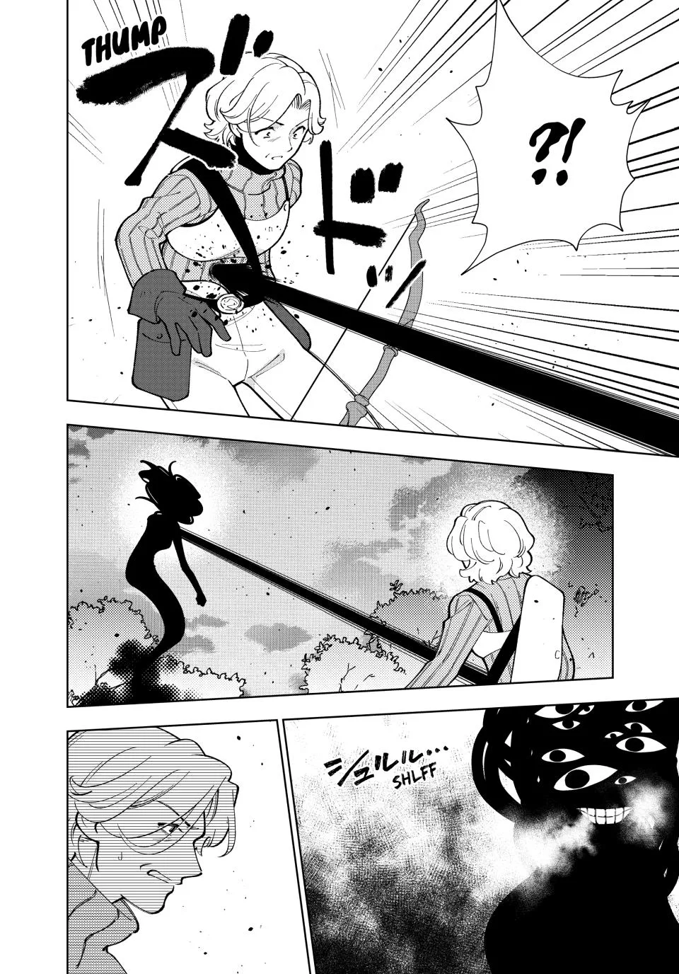 The Casual Chronicles of a Great Saint Chapter 59 page 8