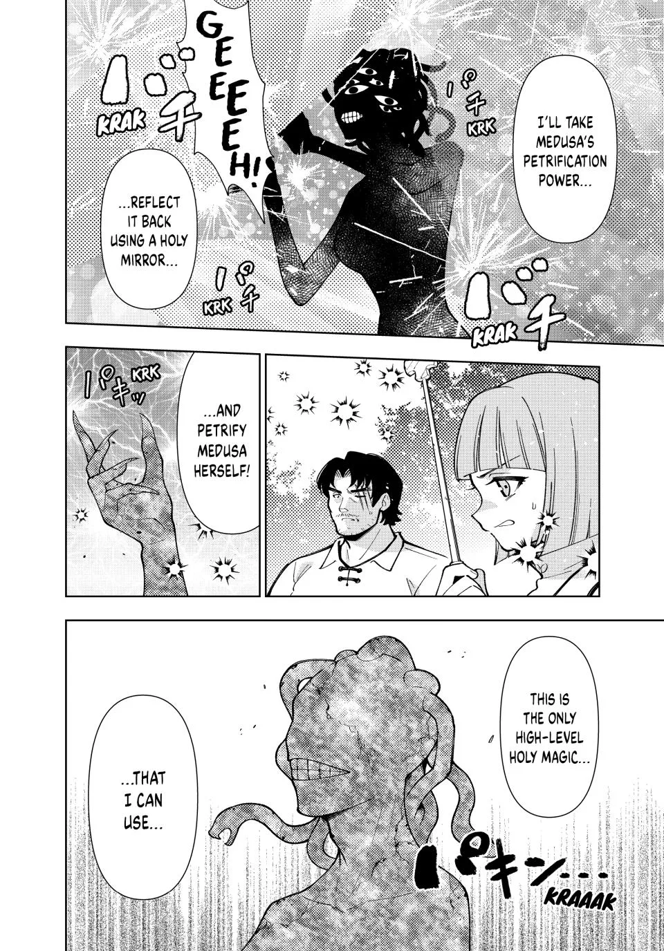 The Casual Chronicles of a Great Saint Chapter 59 page 15