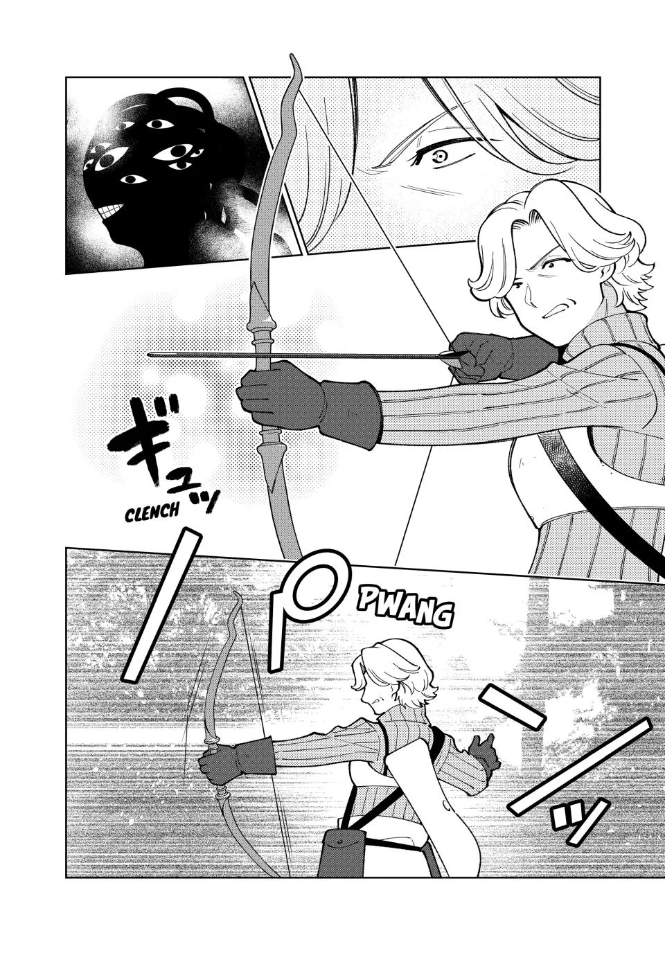 The Casual Chronicles of a Great Saint Chapter 59 page 6
