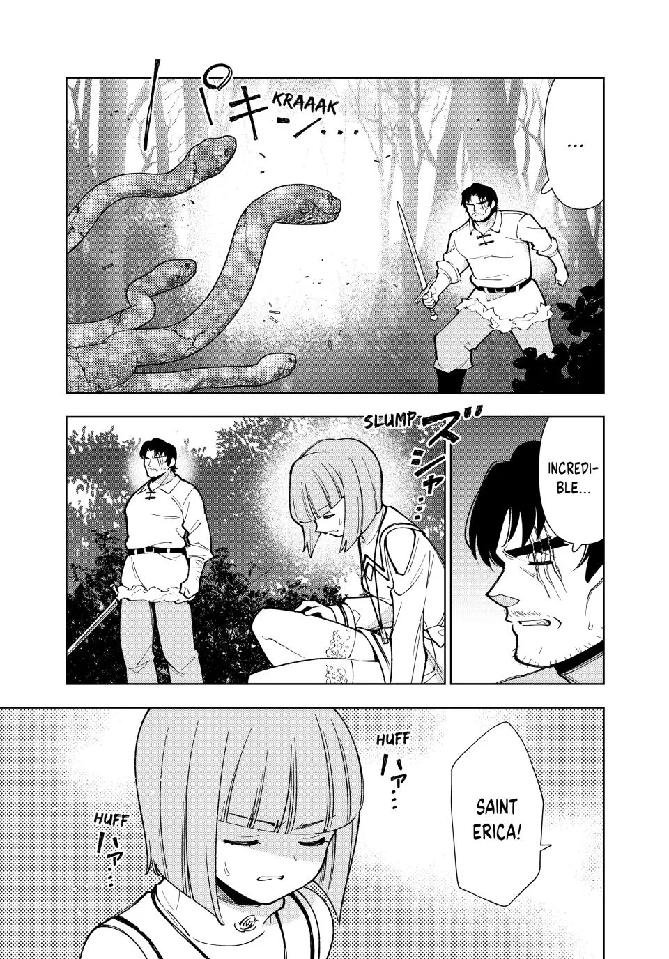 The Casual Chronicles of a Great Saint Chapter 59 page 16