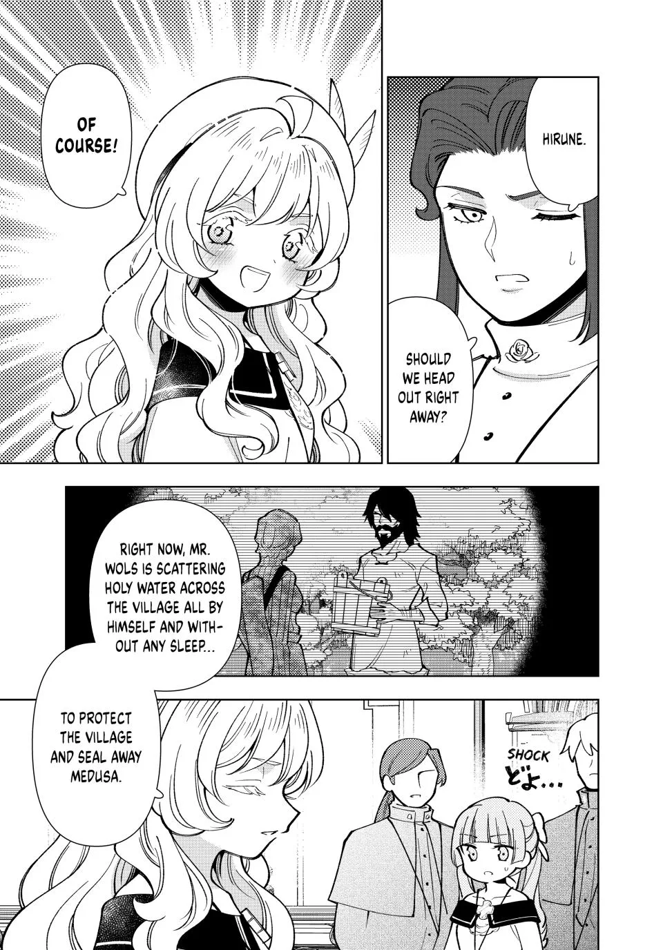 The Casual Chronicles of a Great Saint Chapter 60 page 21