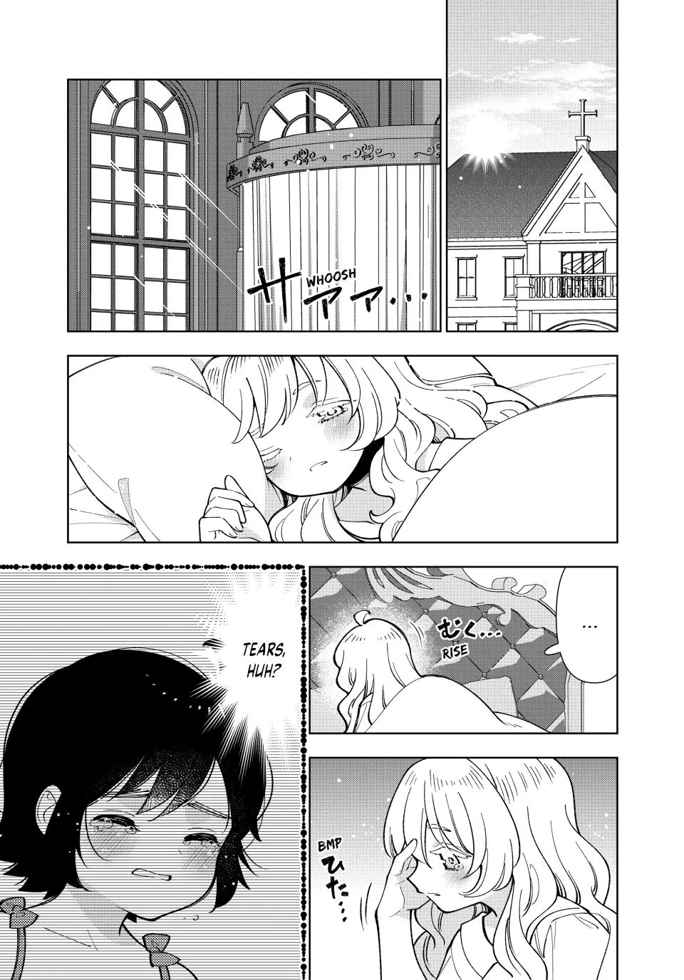 The Casual Chronicles of a Great Saint Chapter 60 page 3