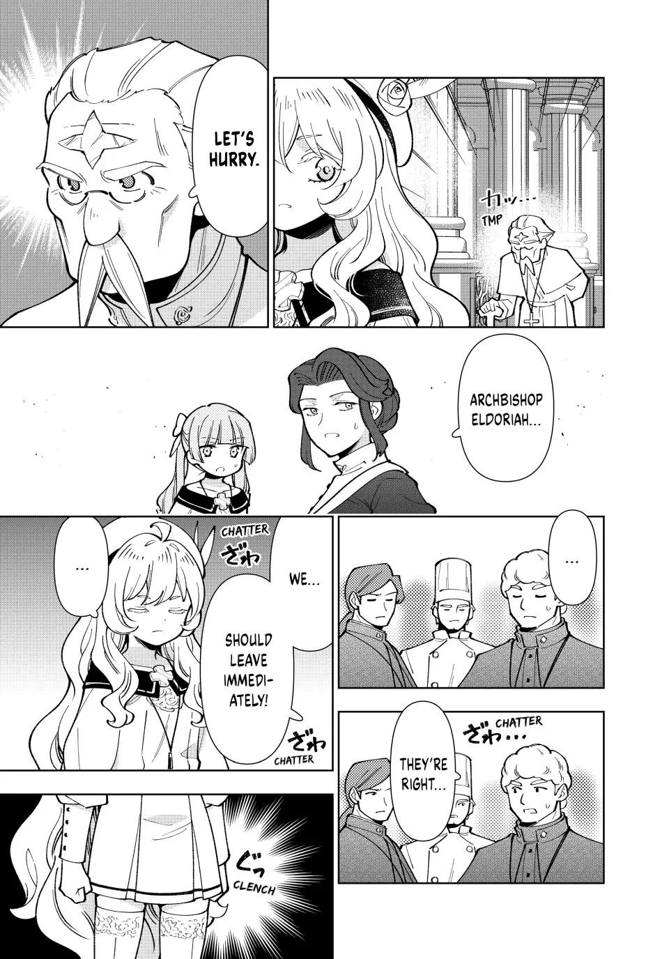 The Casual Chronicles of a Great Saint Chapter 60 page 23