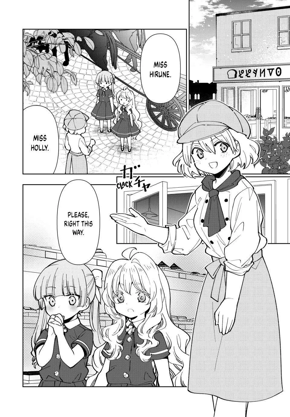 The Casual Chronicles of a Great Saint Chapter 7 page 20