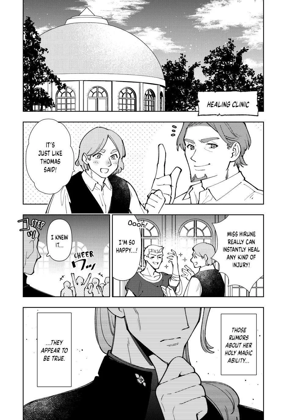 The Casual Chronicles of a Great Saint Chapter 7 page 2