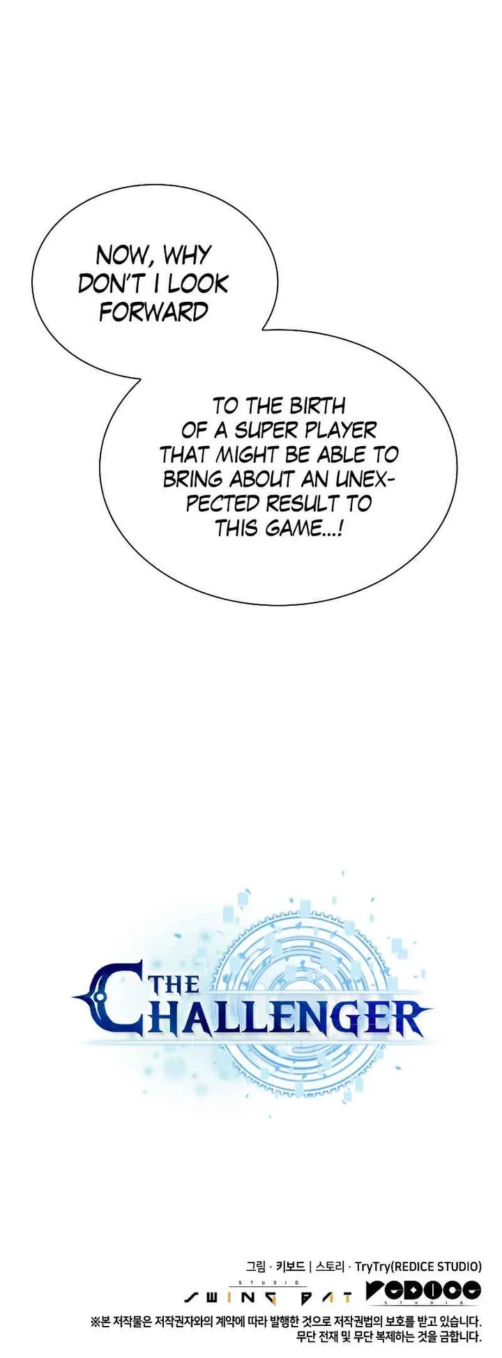 The Challenger Chapter 14 page 13