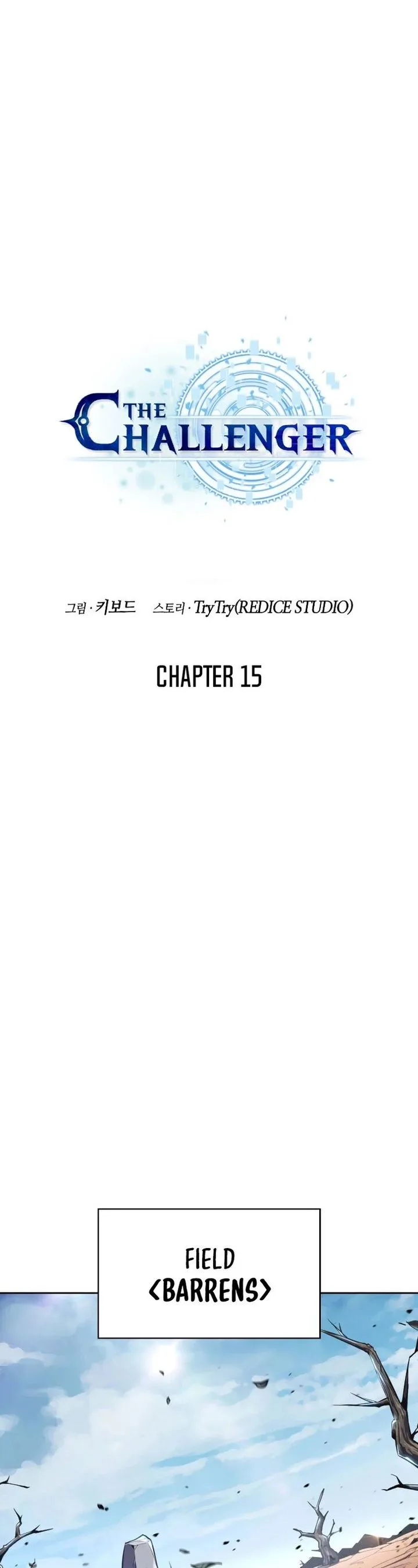 The Challenger Chapter 15 page 1