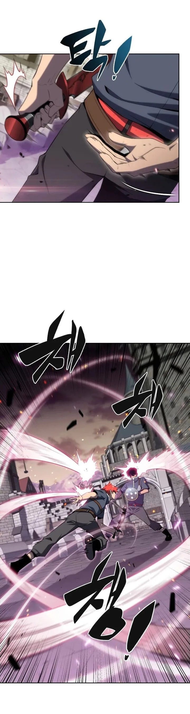 The Challenger Chapter 15 page 49