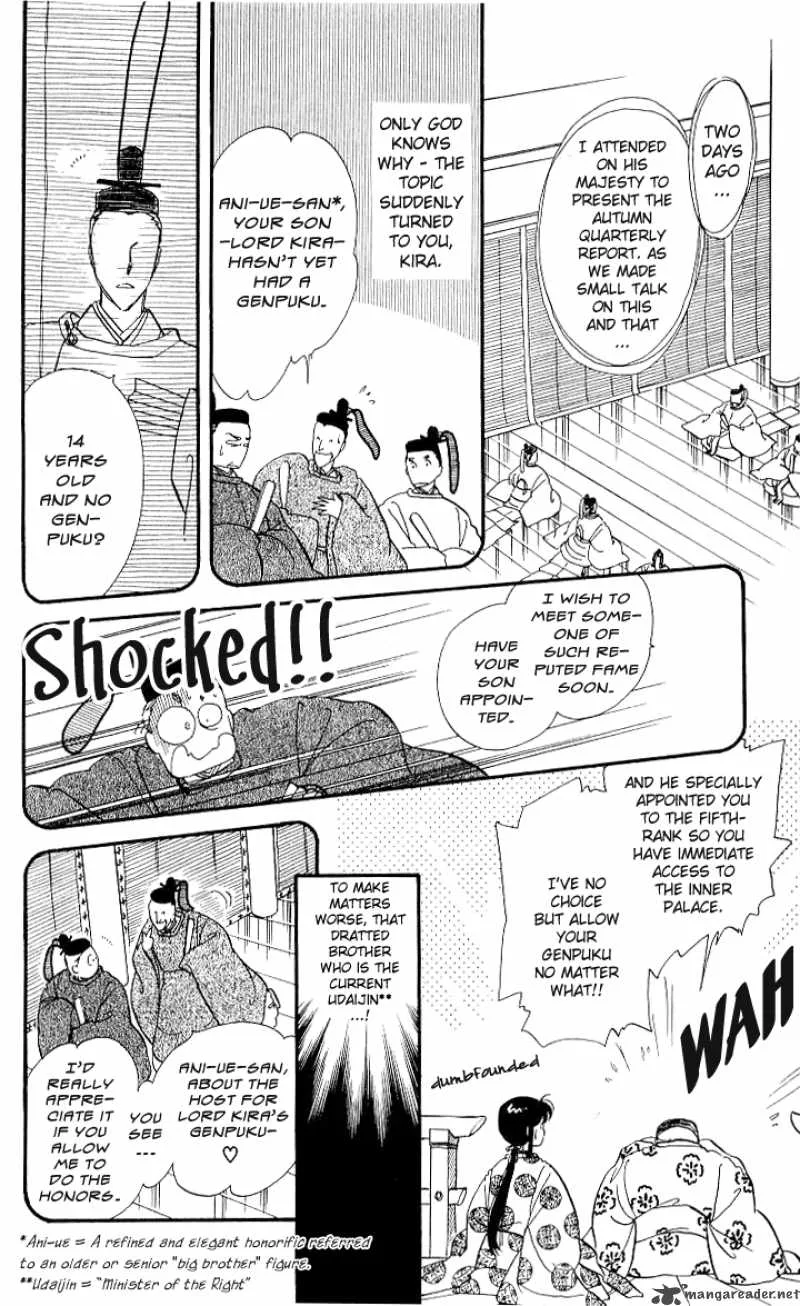 The Changelings Chapter 2 page 5