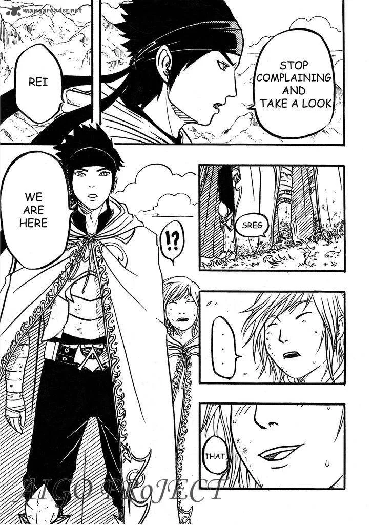 The Chronicle of Seven Chapter 1 page 8