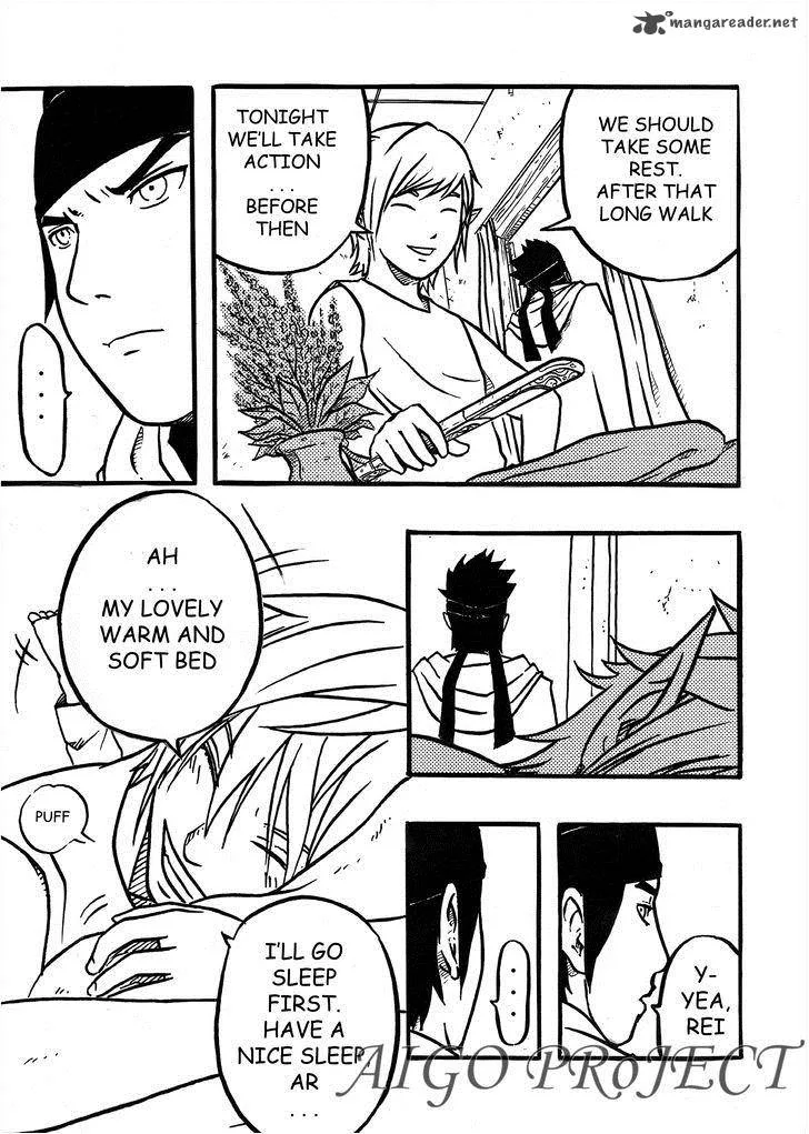 The Chronicle of Seven Chapter 1 page 22