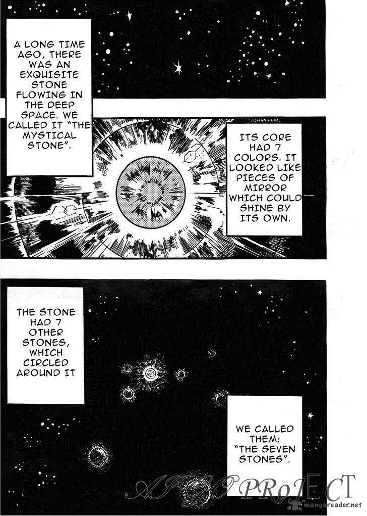 The Chronicle of Seven Chapter 1 page 32
