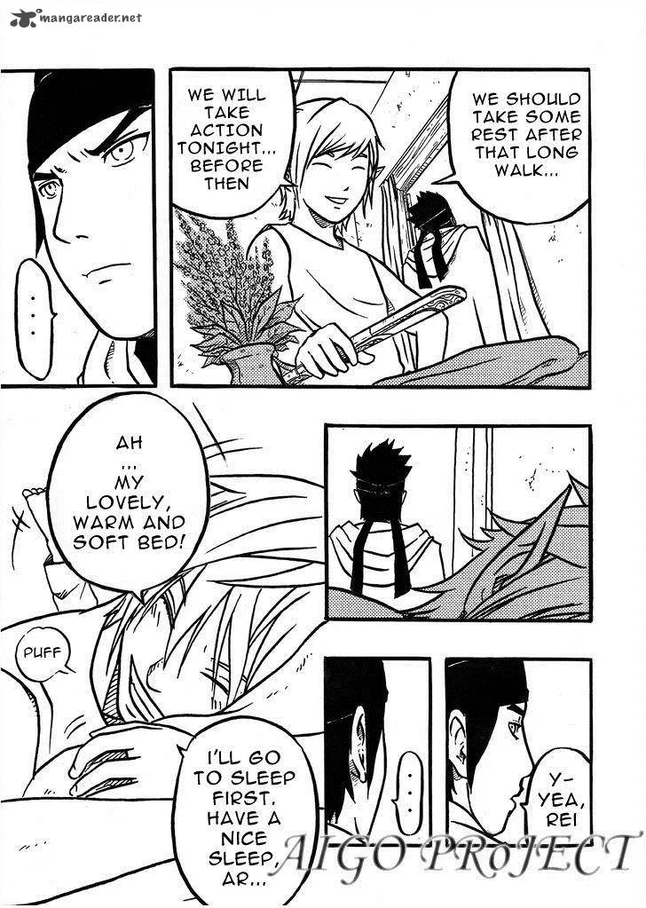 The Chronicle of Seven Chapter 1 page 52