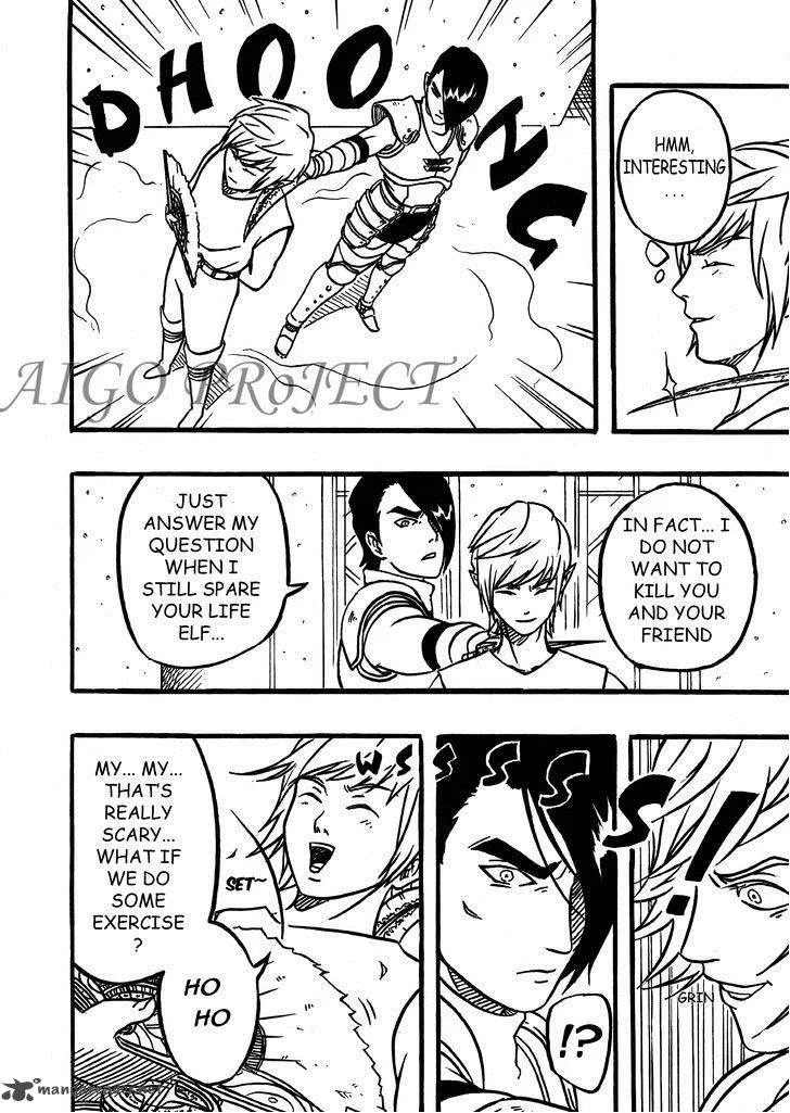 The Chronicle of Seven Chapter 2 page 5