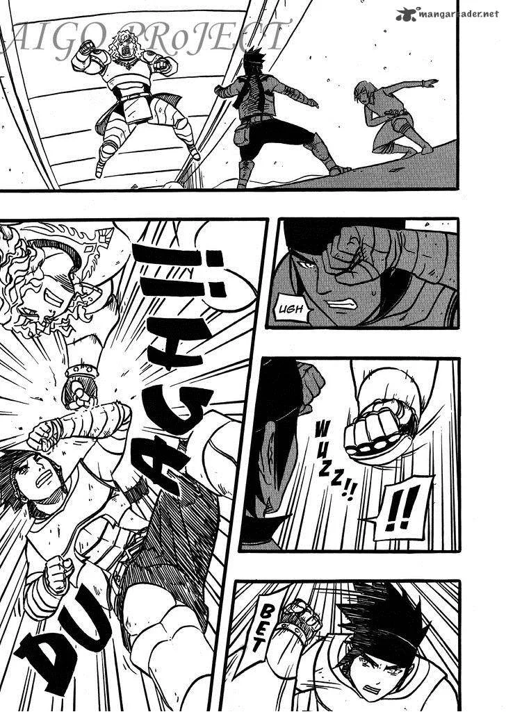 The Chronicle of Seven Chapter 2 page 2