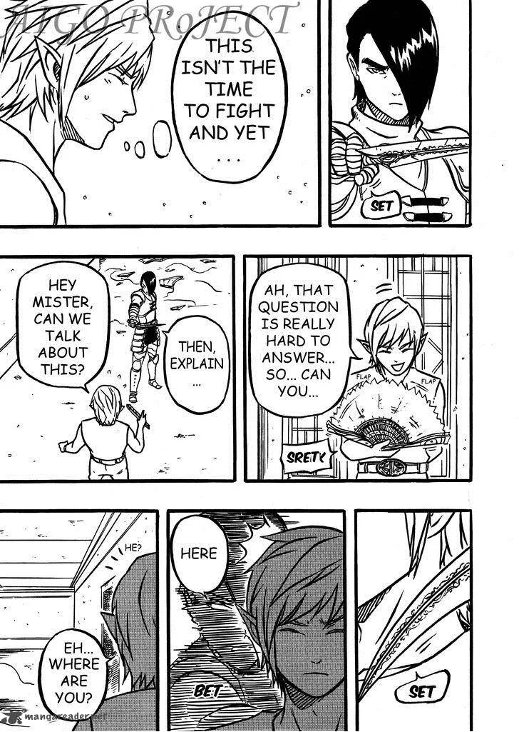 The Chronicle of Seven Chapter 2 page 4