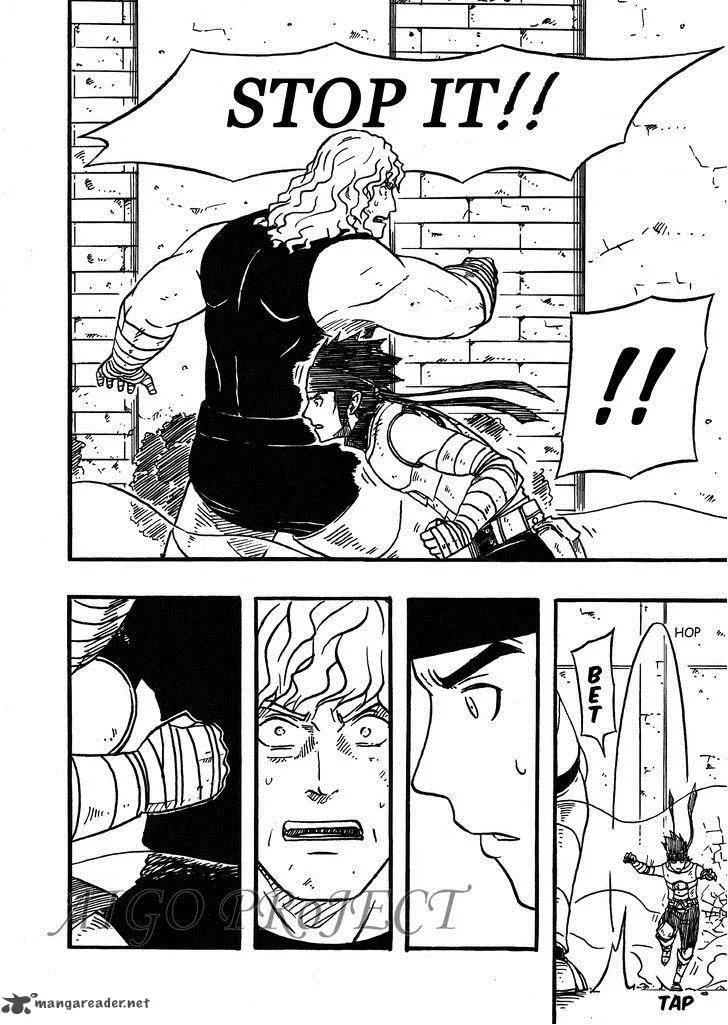 The Chronicle of Seven Chapter 2 page 15