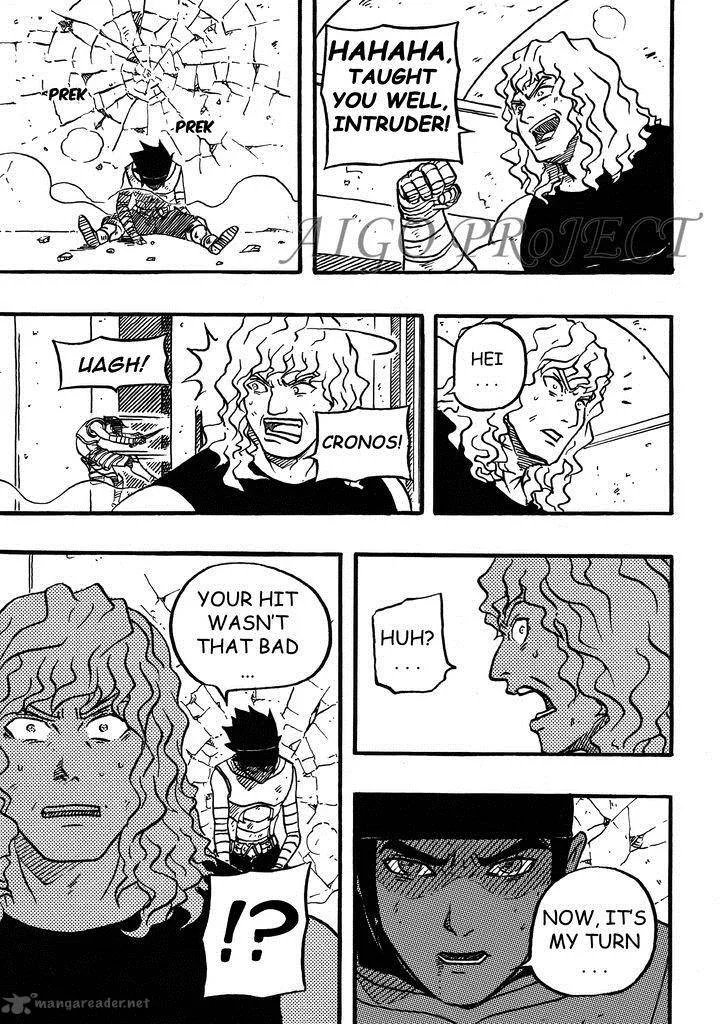 The Chronicle of Seven Chapter 2 page 12