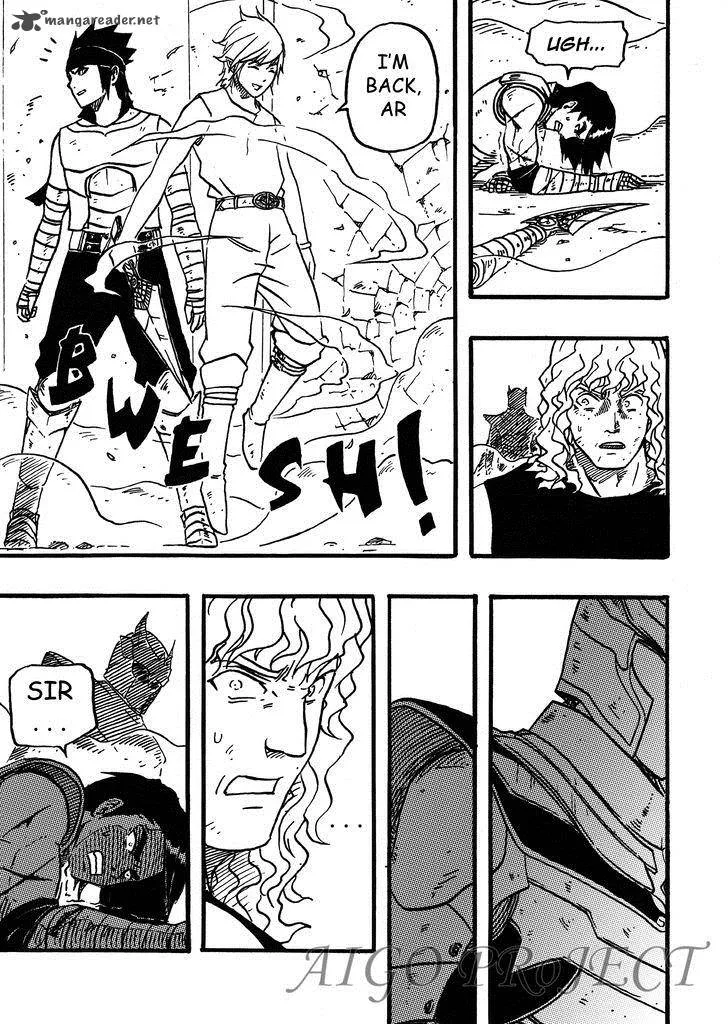 The Chronicle of Seven Chapter 2 page 16