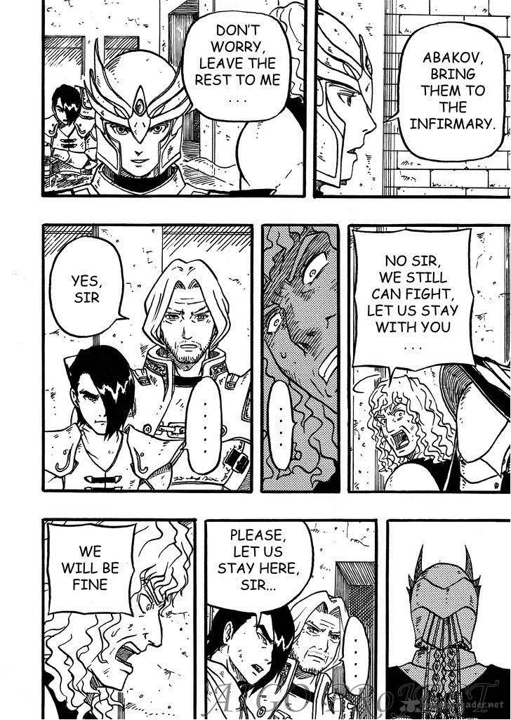 The Chronicle of Seven Chapter 2 page 19