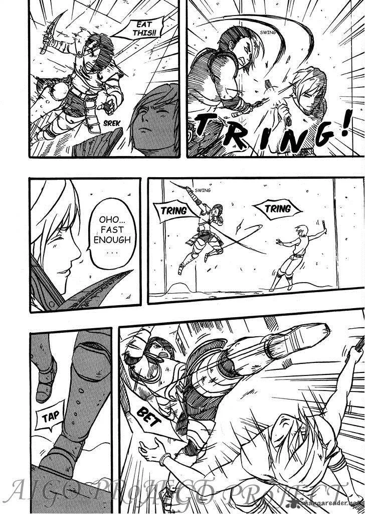 The Chronicle of Seven Chapter 2 page 7
