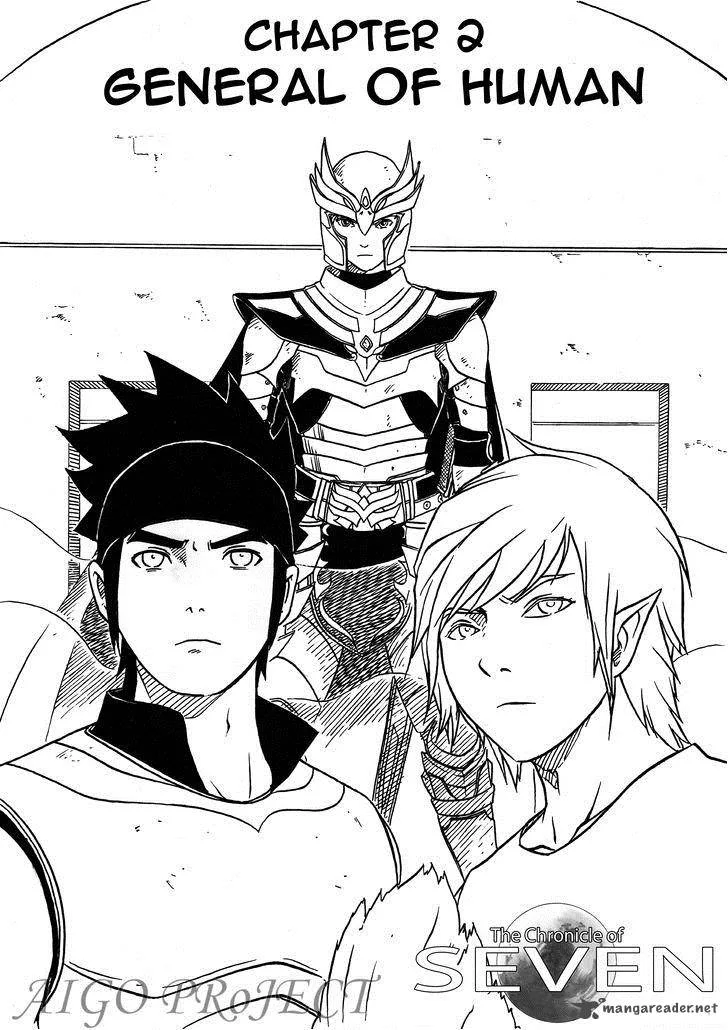 The Chronicle of Seven Chapter 2 page 1