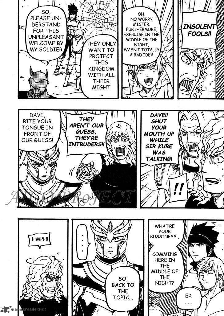 The Chronicle of Seven Chapter 2 page 23